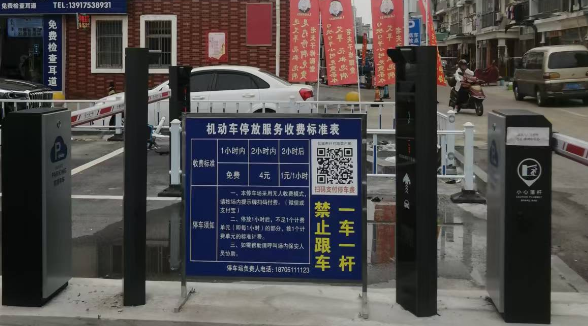 鞍山影響停車場(chǎng)車牌識(shí)別效果有那些因素